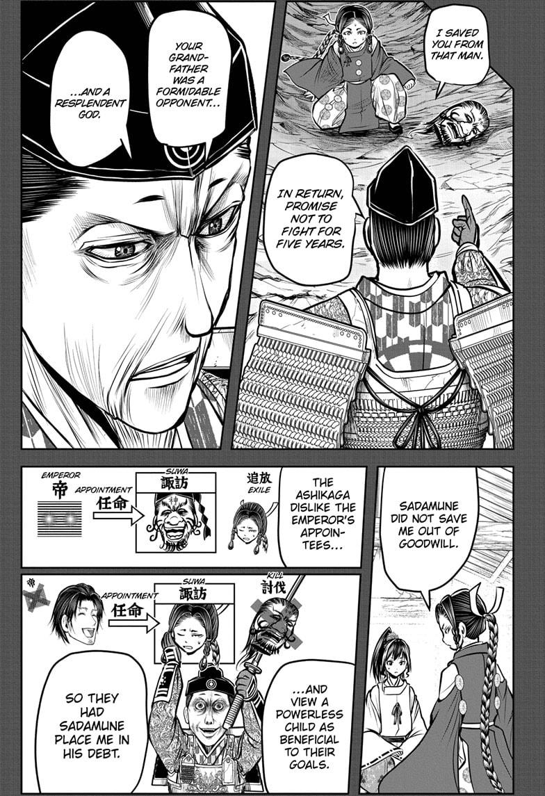 The Elusive Samurai chapter 179 page 16