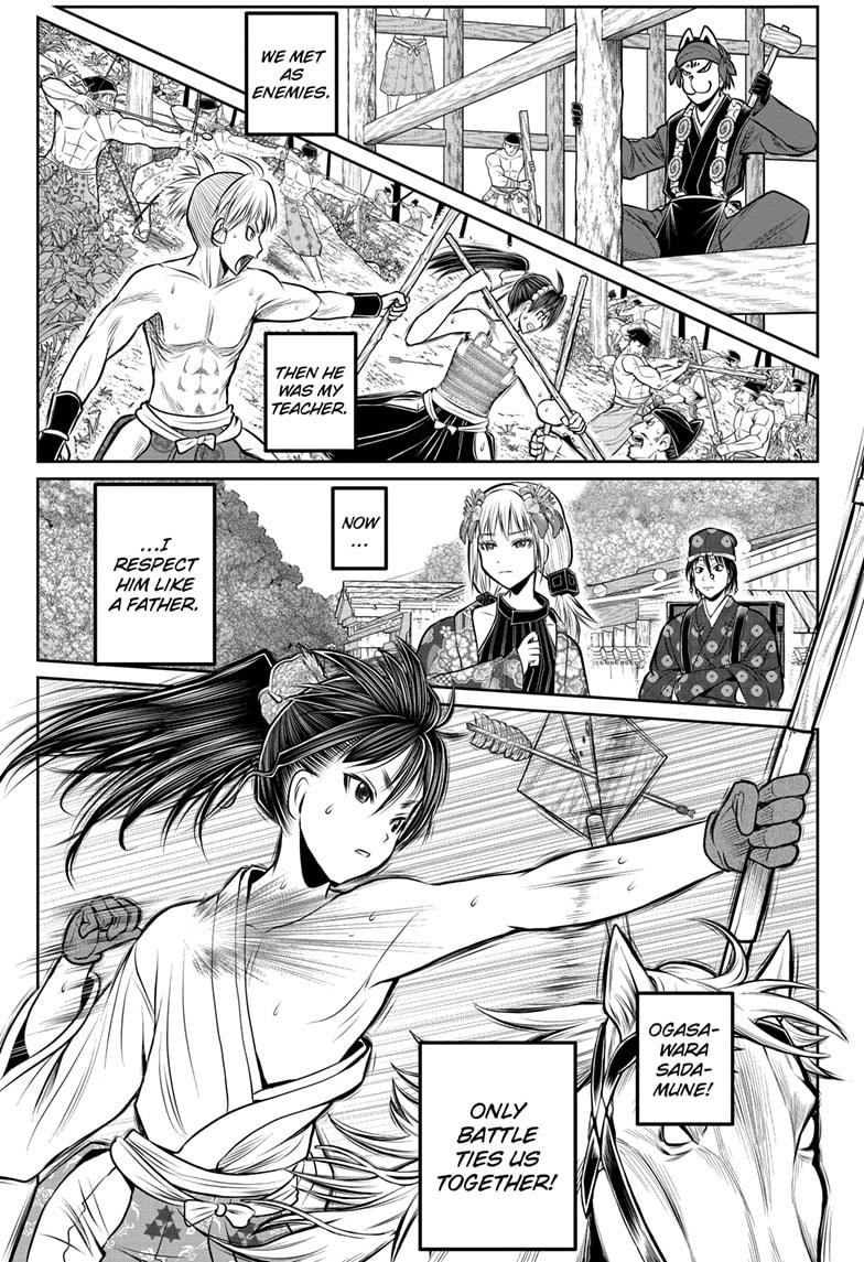 The Elusive Samurai chapter 179 page 20