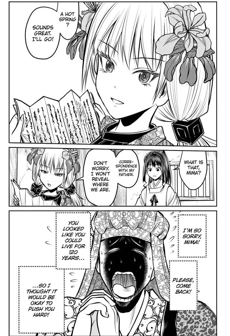 The Elusive Samurai chapter 179 page 4