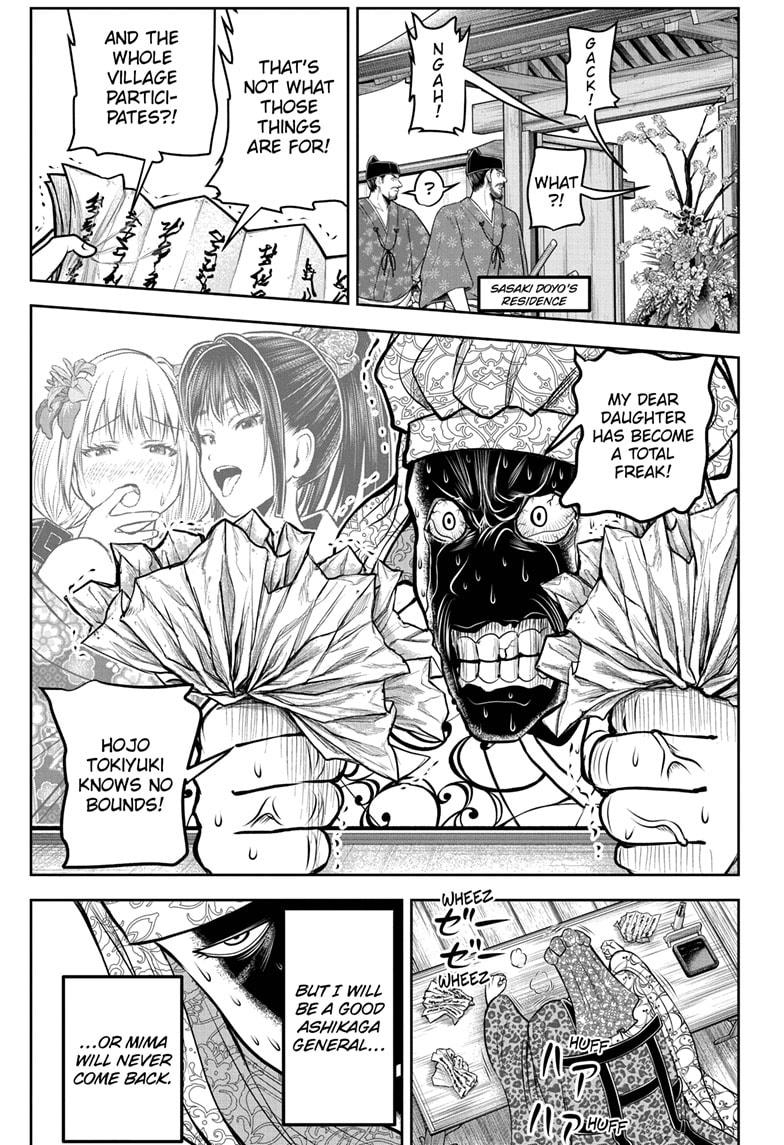 The Elusive Samurai chapter 179 page 6