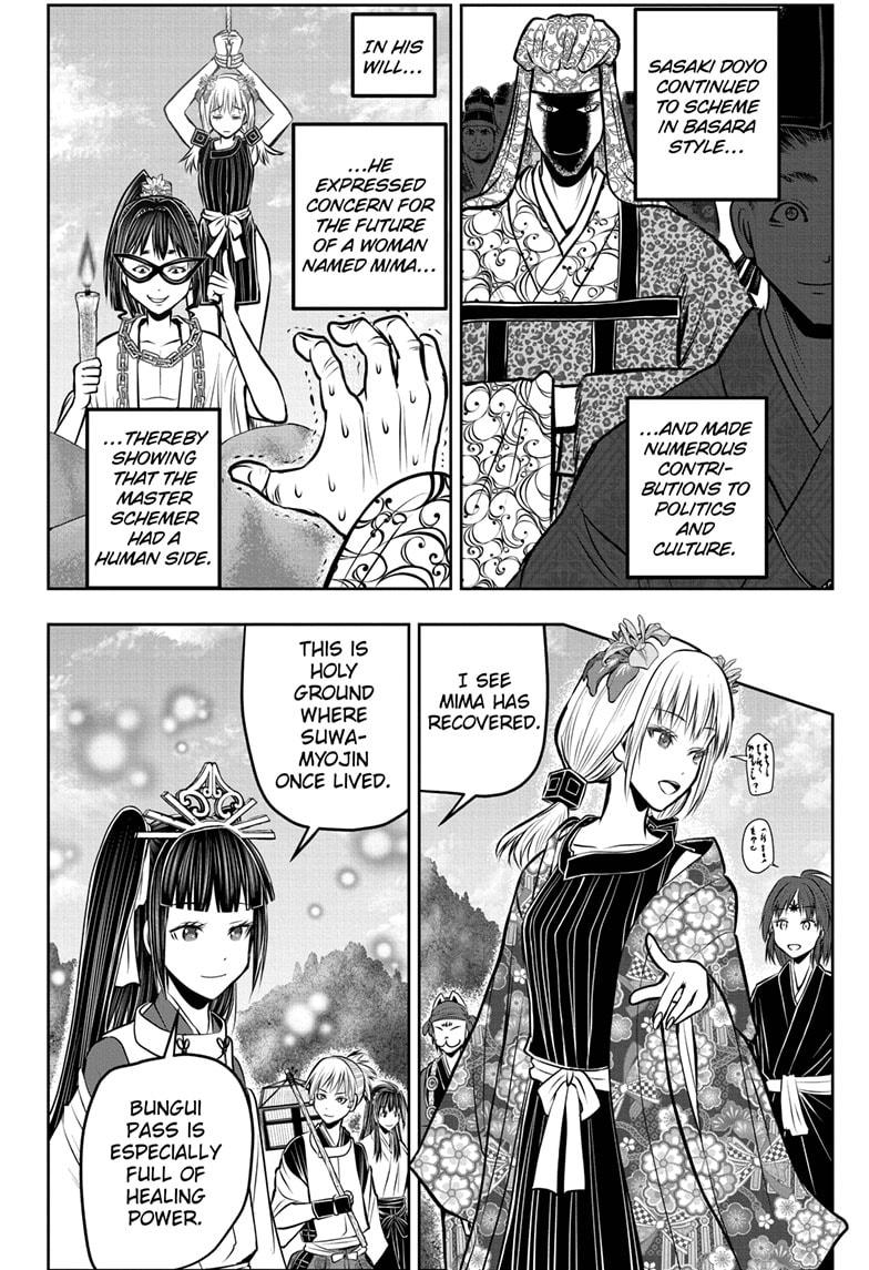 The Elusive Samurai chapter 179 page 7