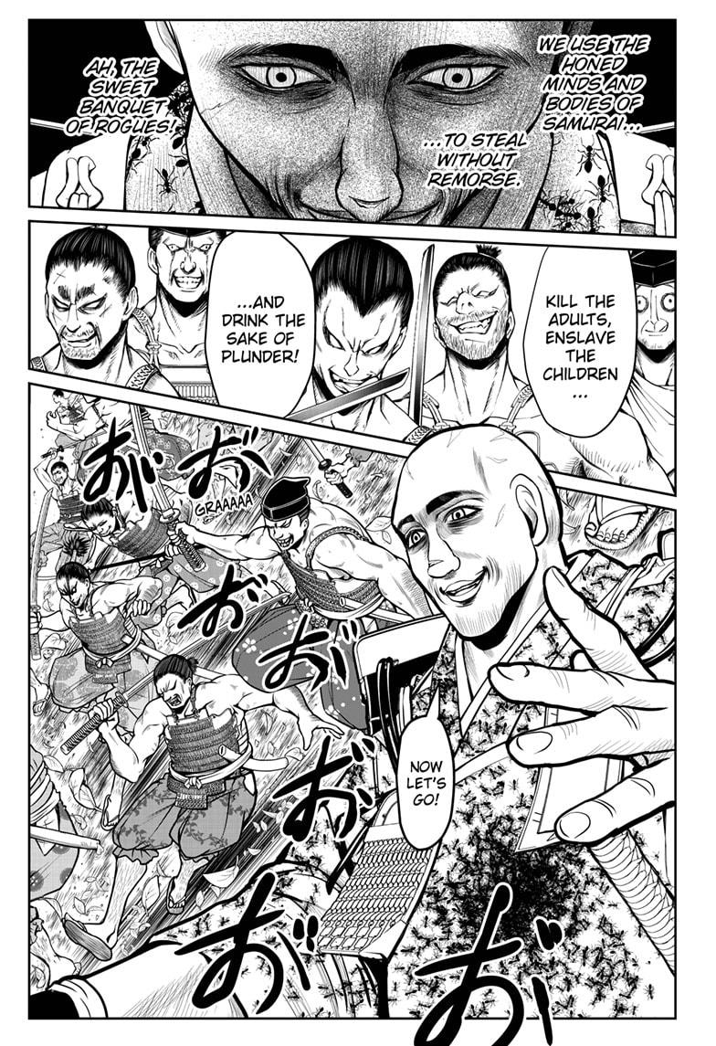 The Elusive Samurai chapter 18 page 17