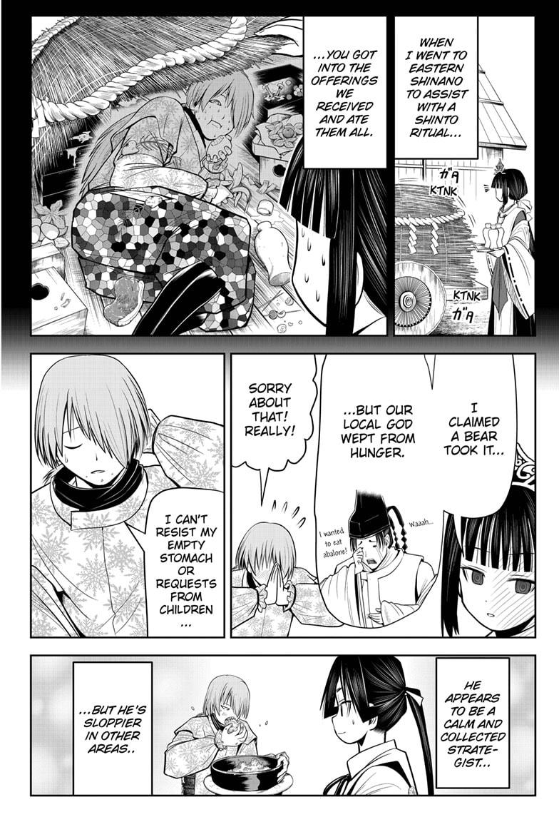 The Elusive Samurai chapter 18 page 4