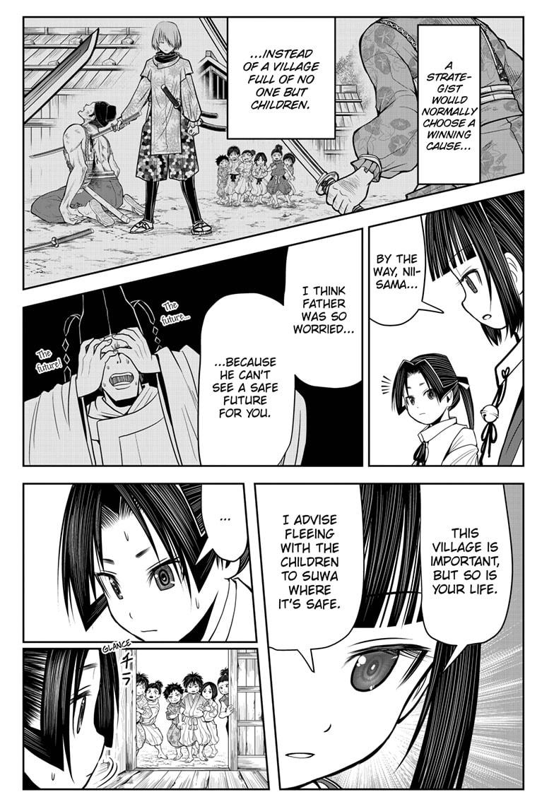 The Elusive Samurai chapter 18 page 5