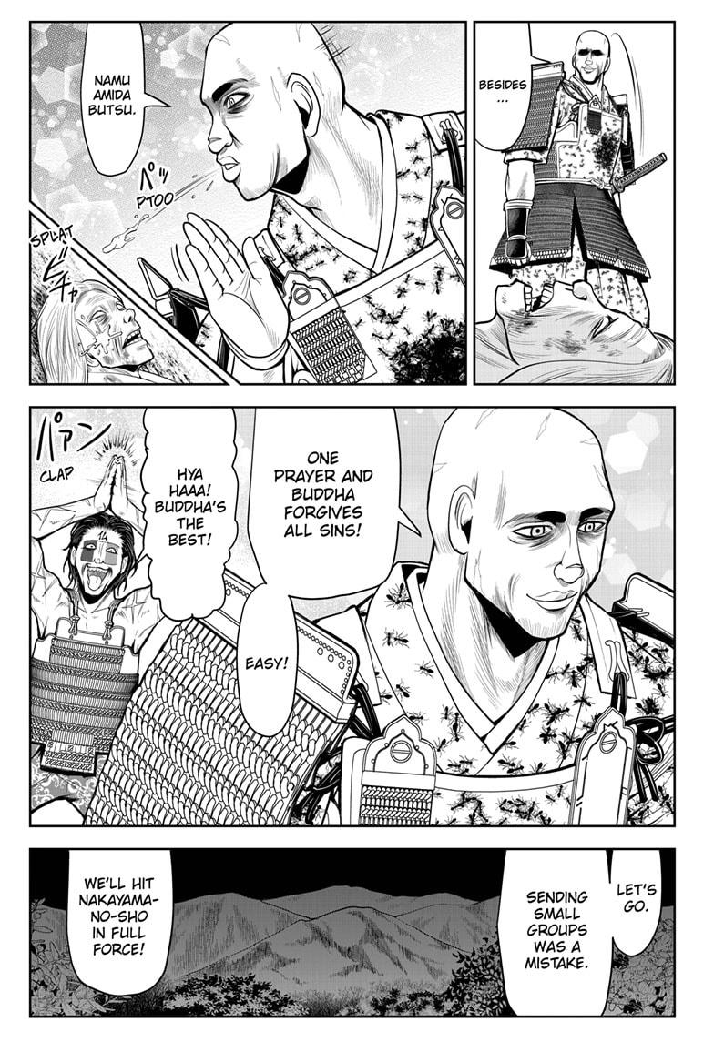 The Elusive Samurai chapter 18 page 9