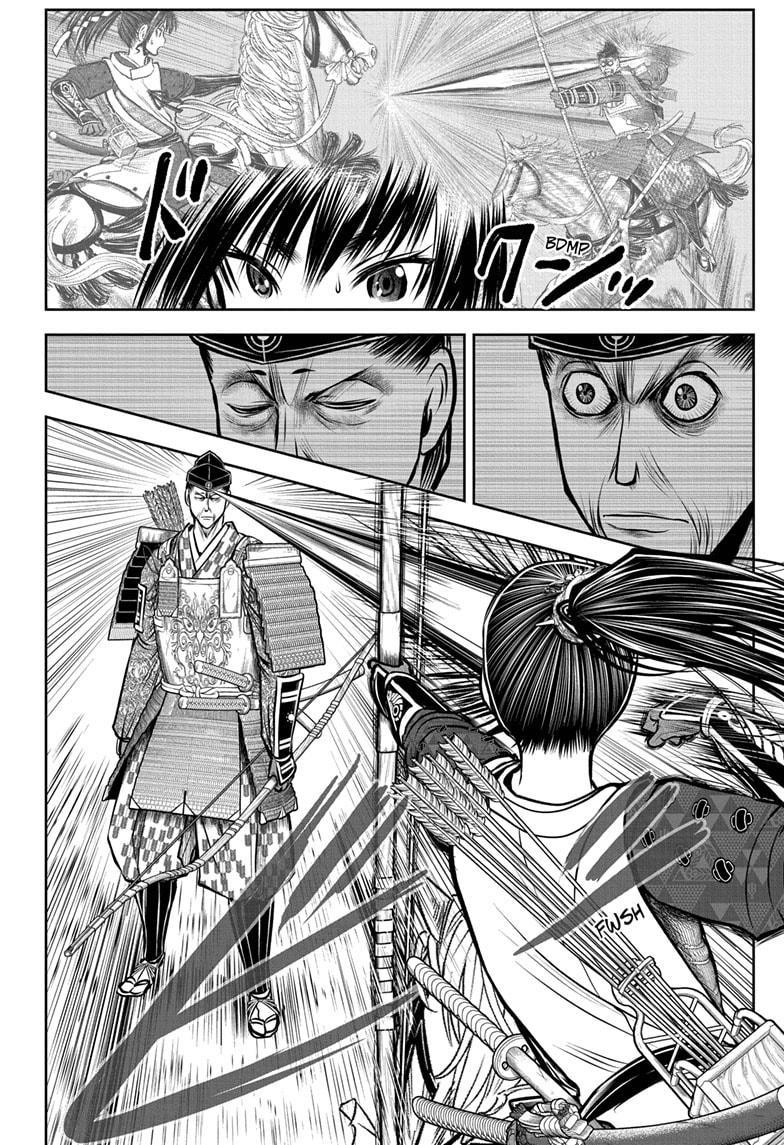 The Elusive Samurai chapter 180 page 12