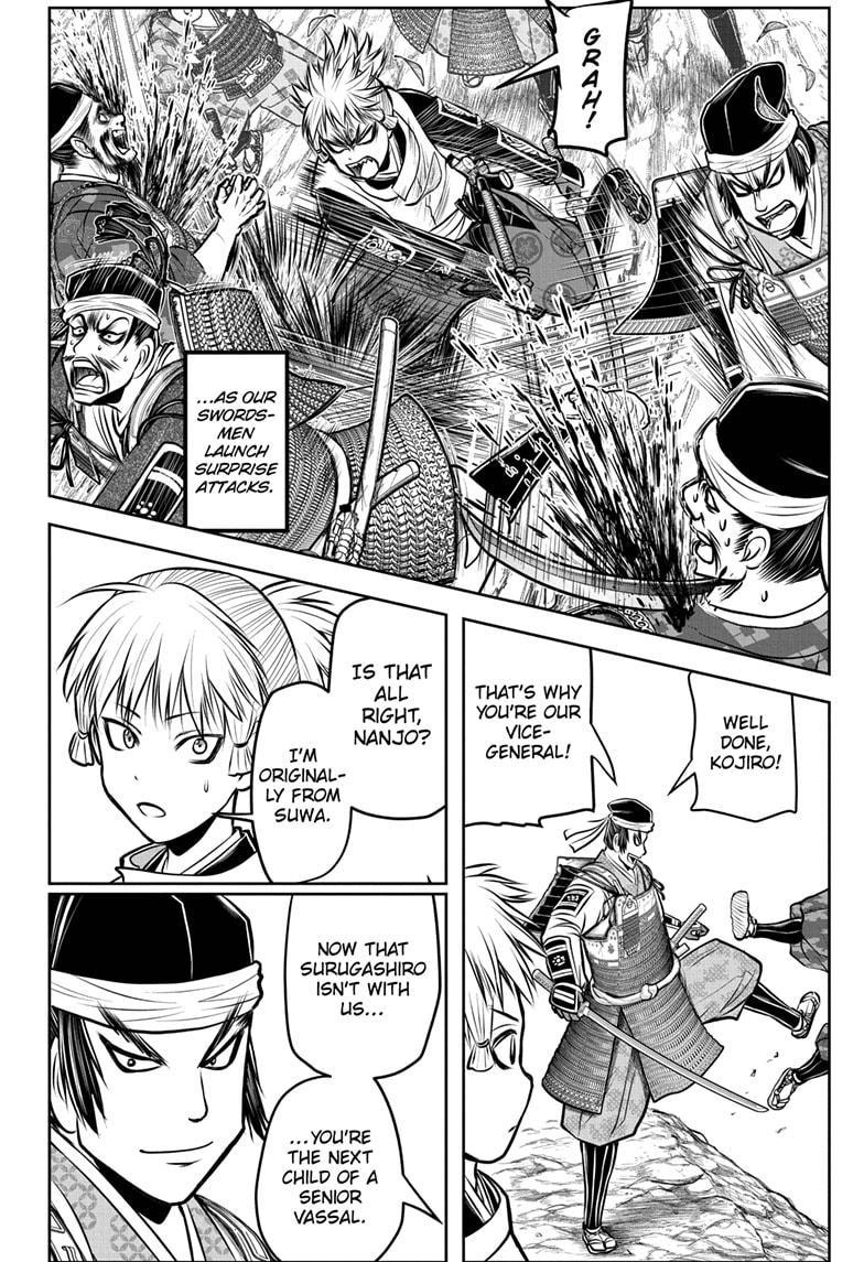 The Elusive Samurai chapter 180 page 4