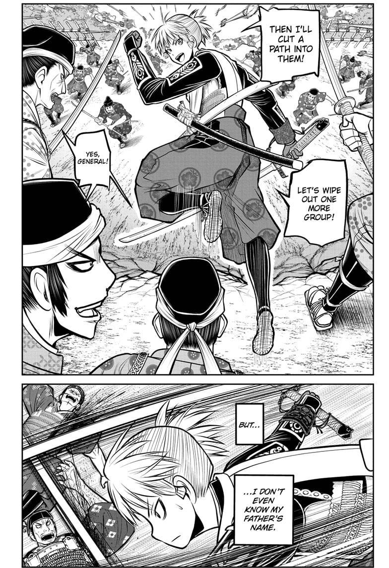 The Elusive Samurai chapter 180 page 6