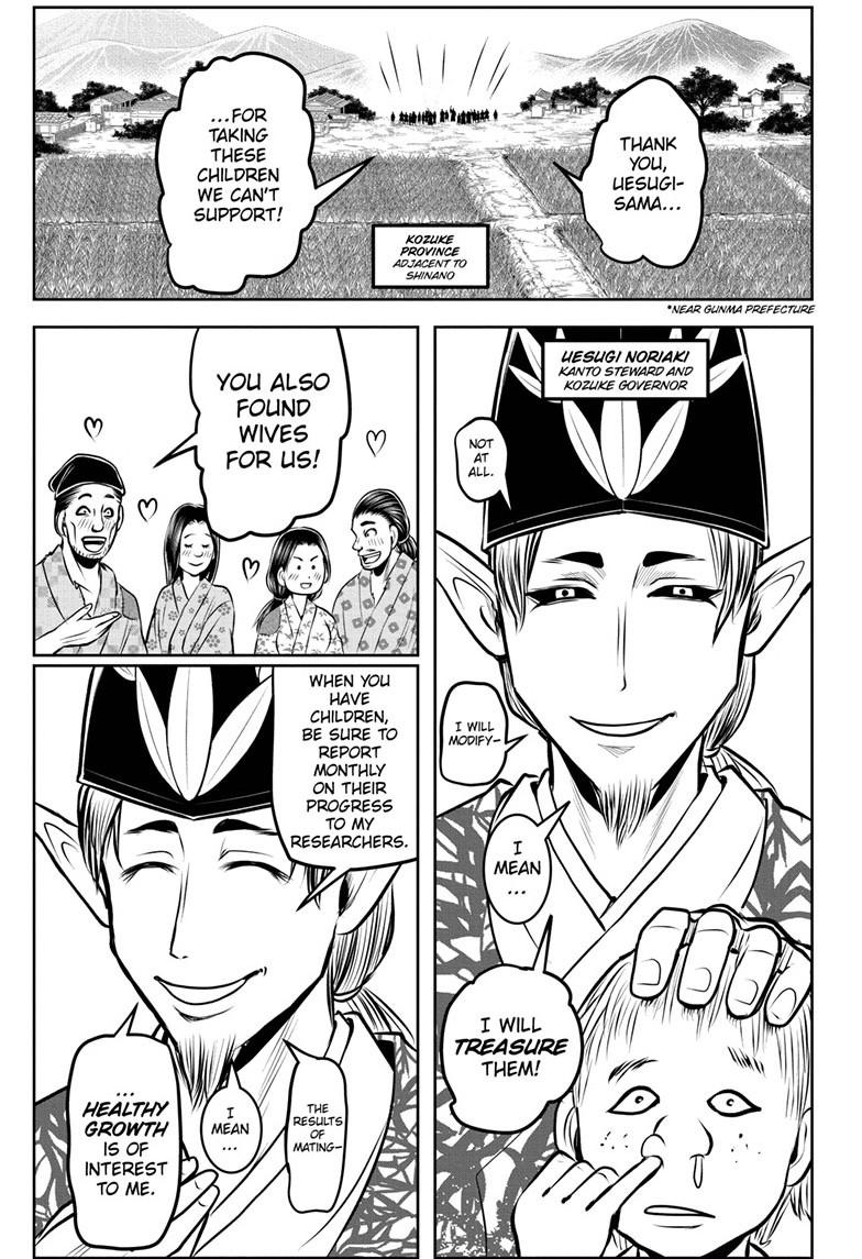 The Elusive Samurai chapter 181 page 15