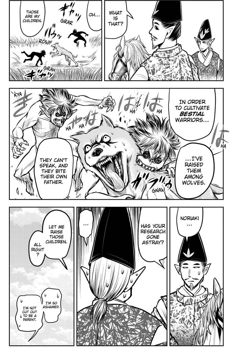 The Elusive Samurai chapter 181 page 17