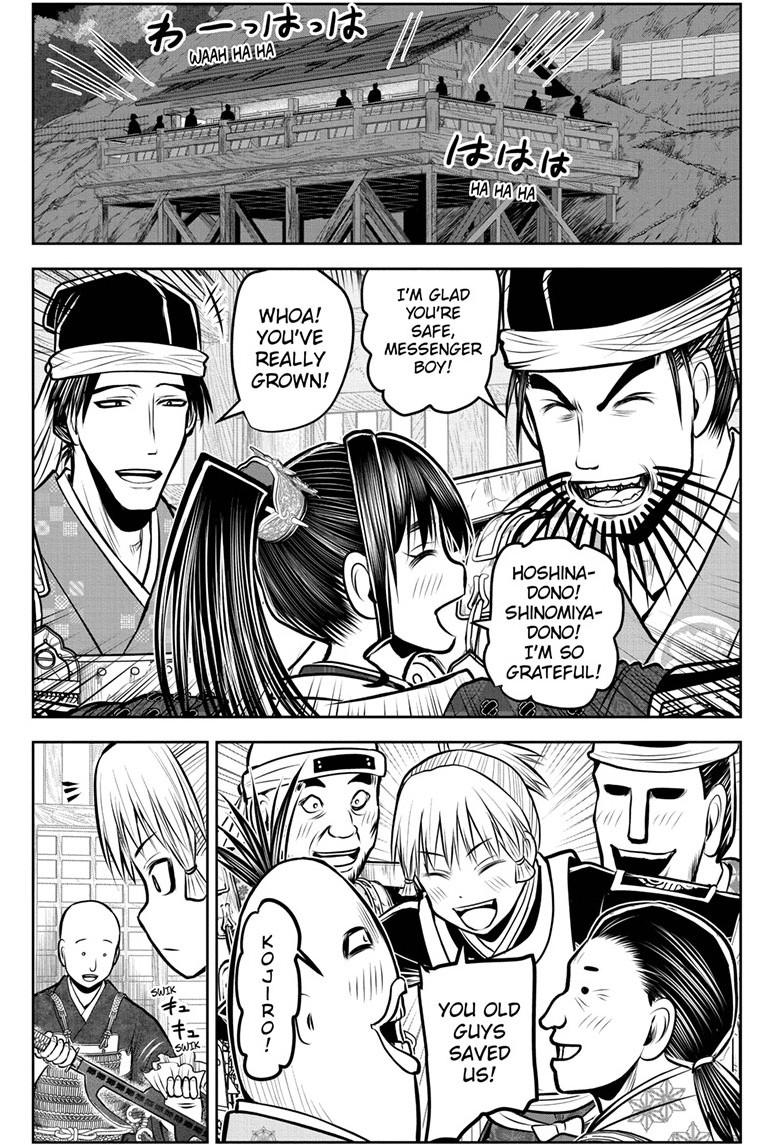 The Elusive Samurai chapter 181 page 3