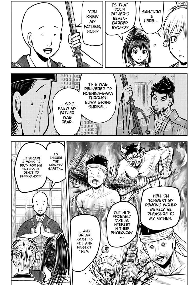 The Elusive Samurai chapter 181 page 4