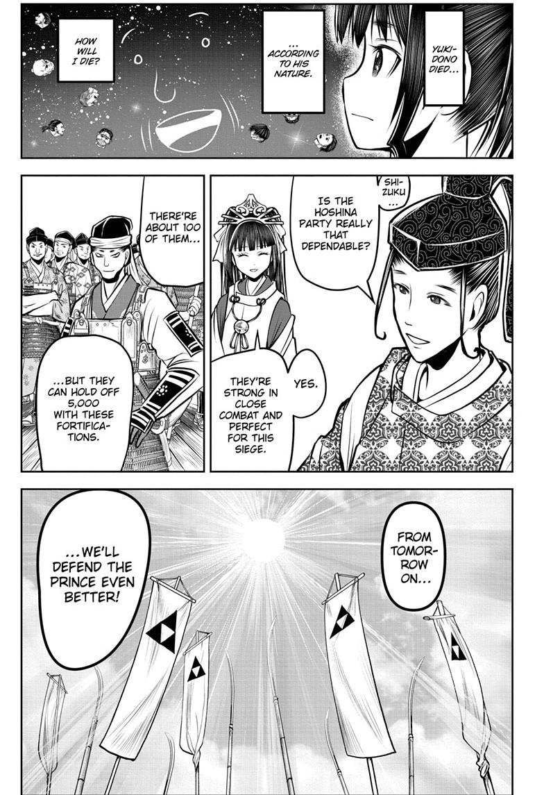 The Elusive Samurai chapter 181 page 5