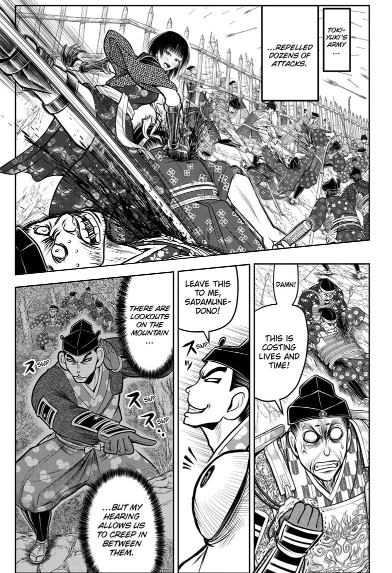 The Elusive Samurai chapter 181 page 7