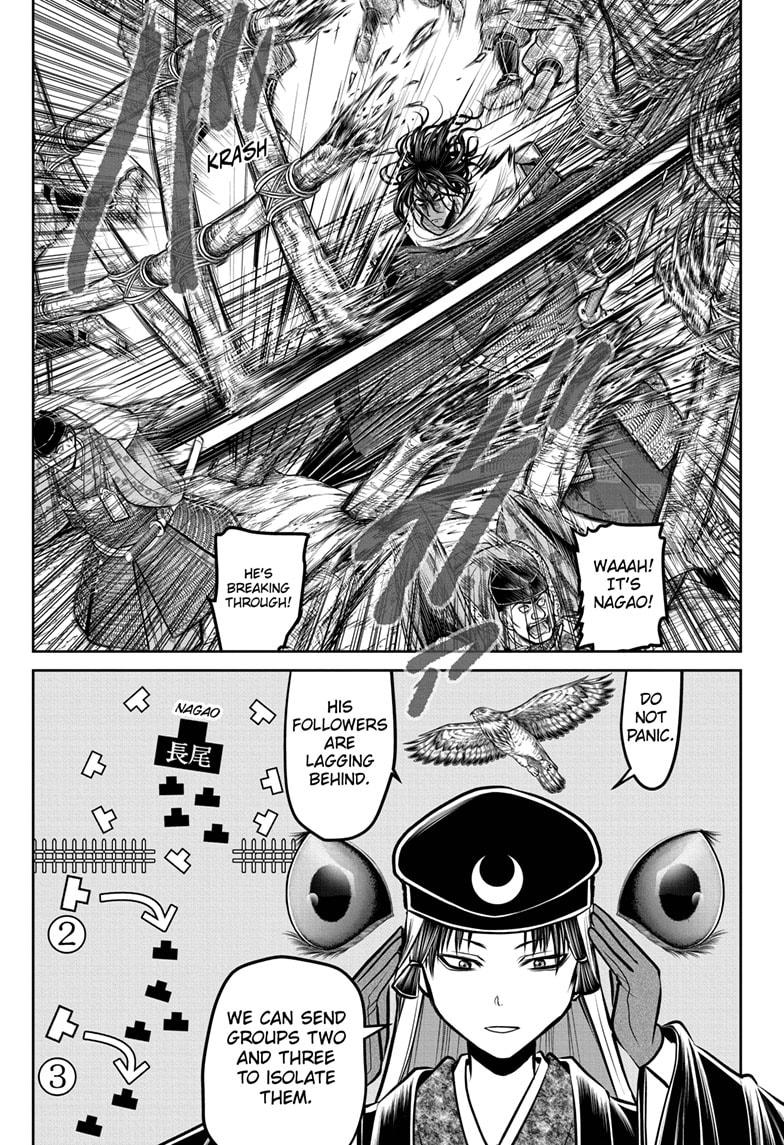 The Elusive Samurai chapter 182 page 1