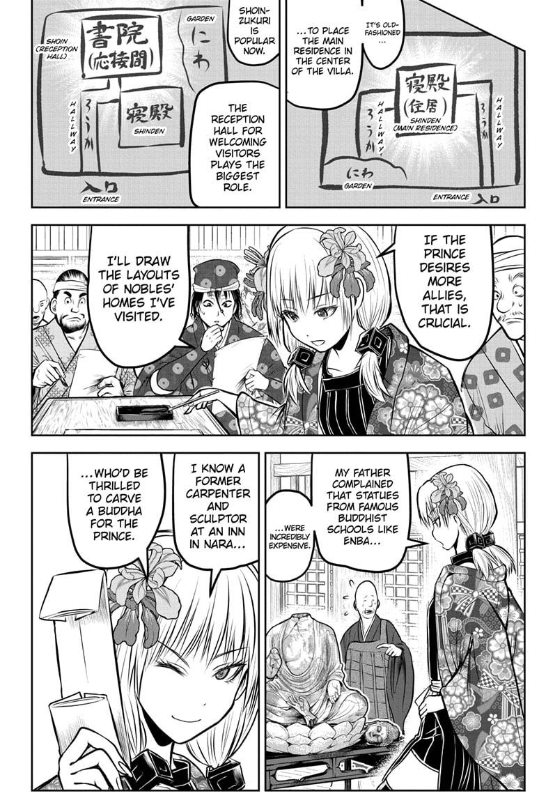 The Elusive Samurai chapter 182 page 16