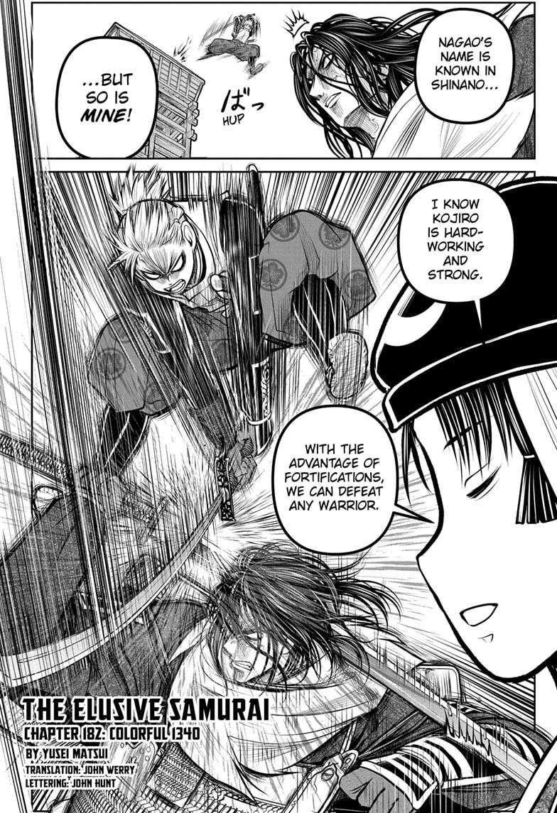 The Elusive Samurai chapter 182 page 2