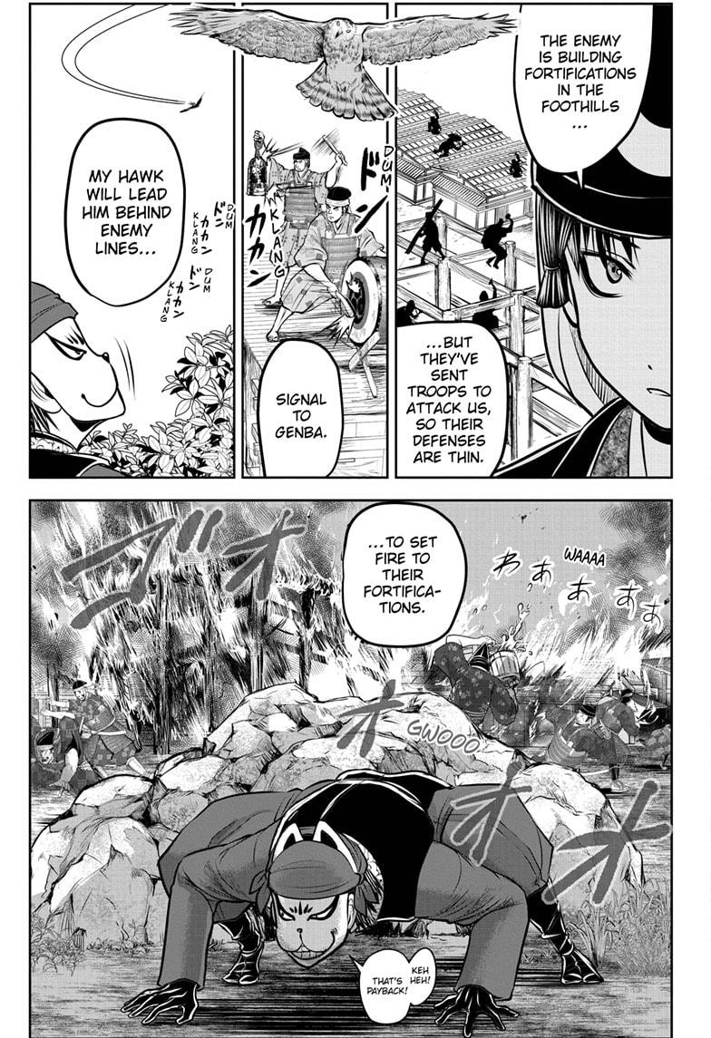 The Elusive Samurai chapter 182 page 3