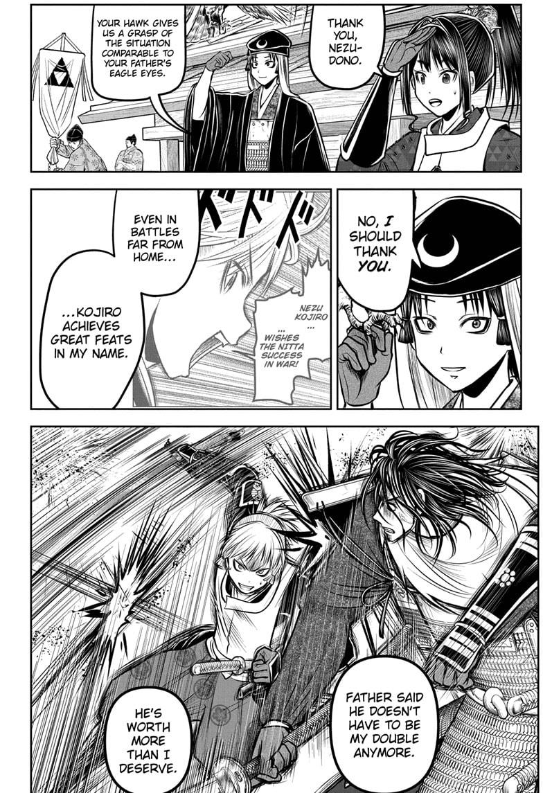 The Elusive Samurai chapter 182 page 4