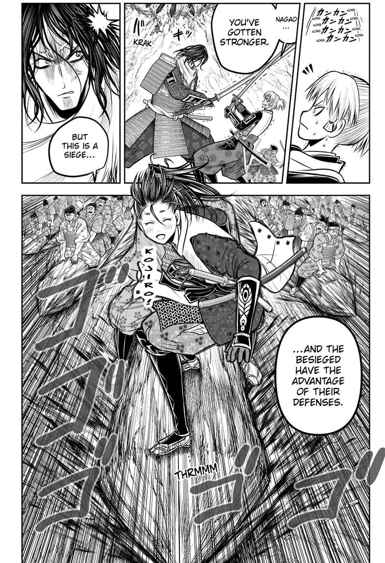 The Elusive Samurai chapter 182 page 6