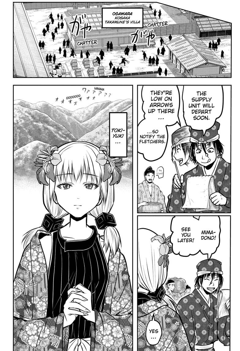 The Elusive Samurai chapter 182 page 8