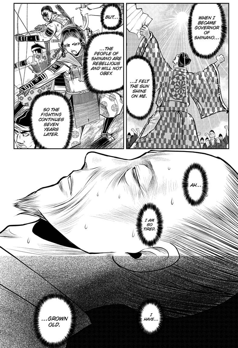 The Elusive Samurai chapter 183 page 12