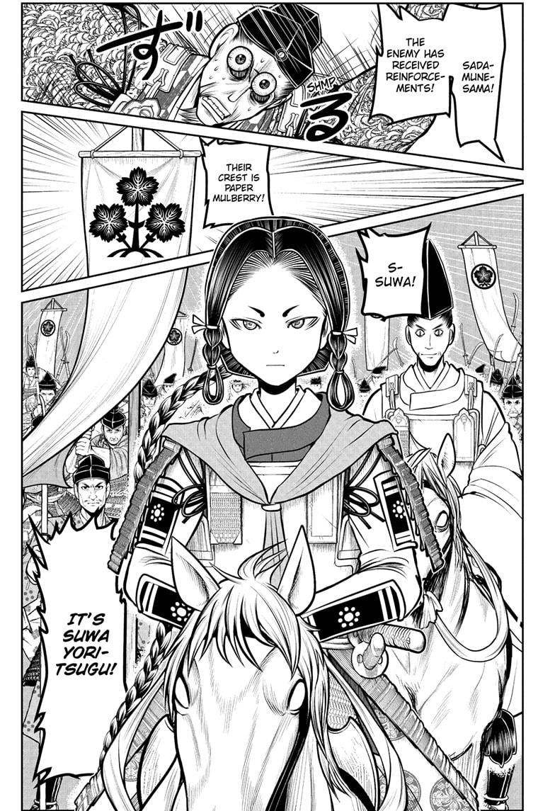 The Elusive Samurai chapter 183 page 5