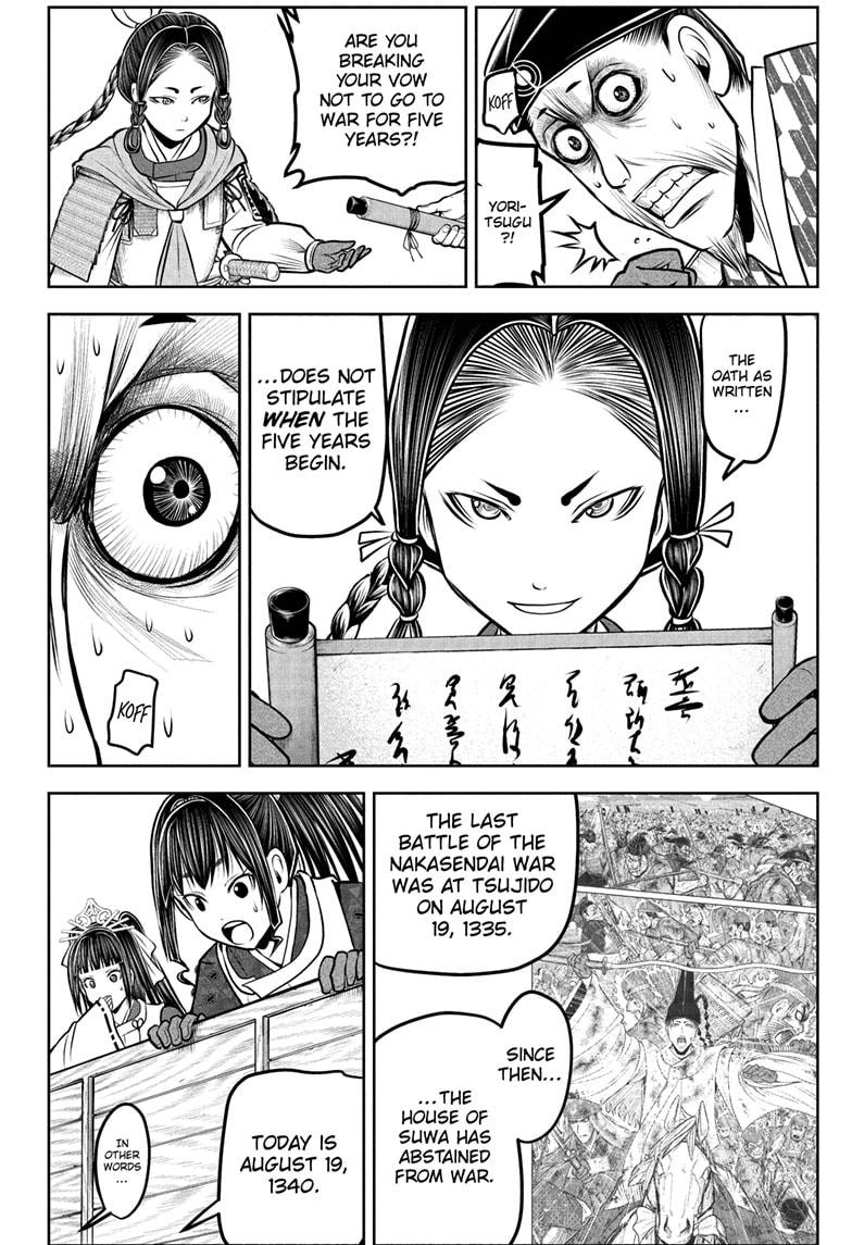 The Elusive Samurai chapter 183 page 6