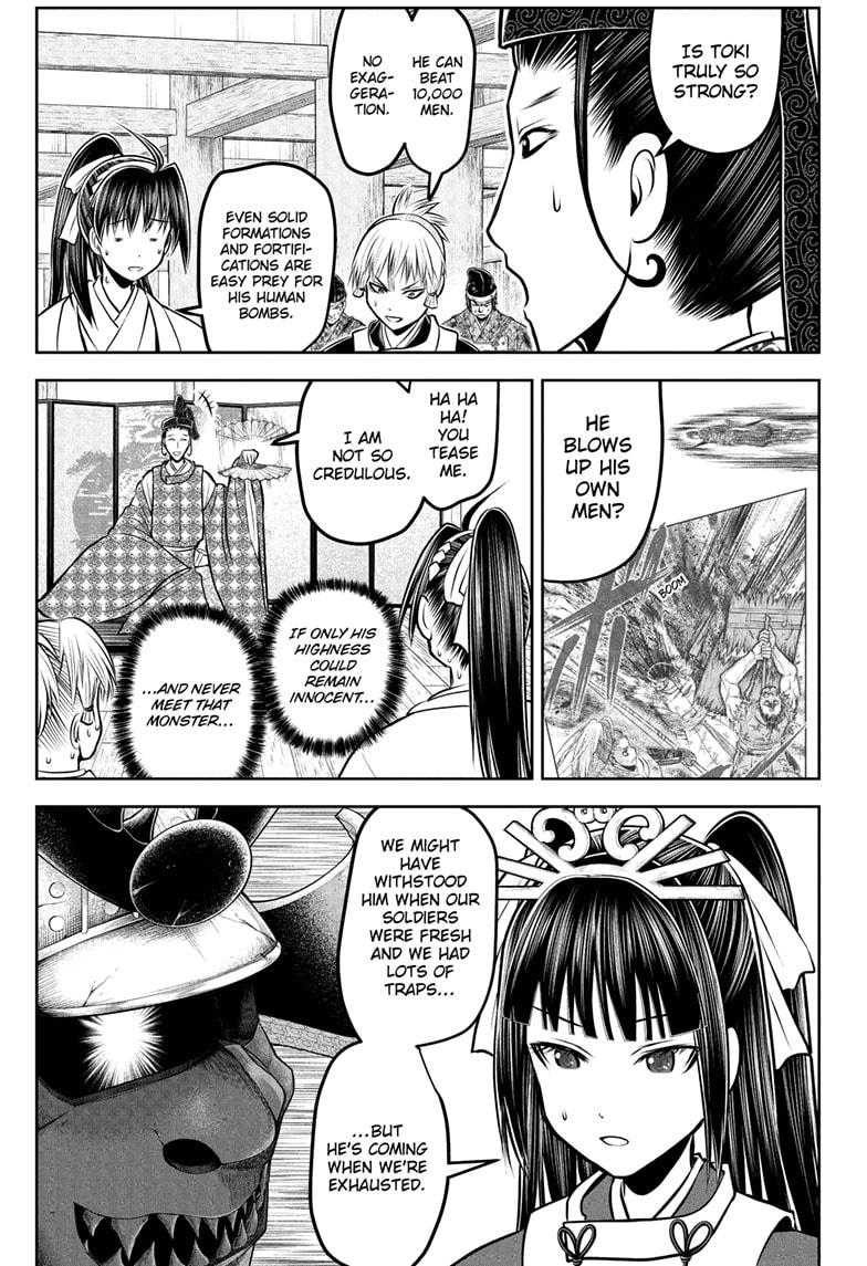 The Elusive Samurai chapter 184 page 1