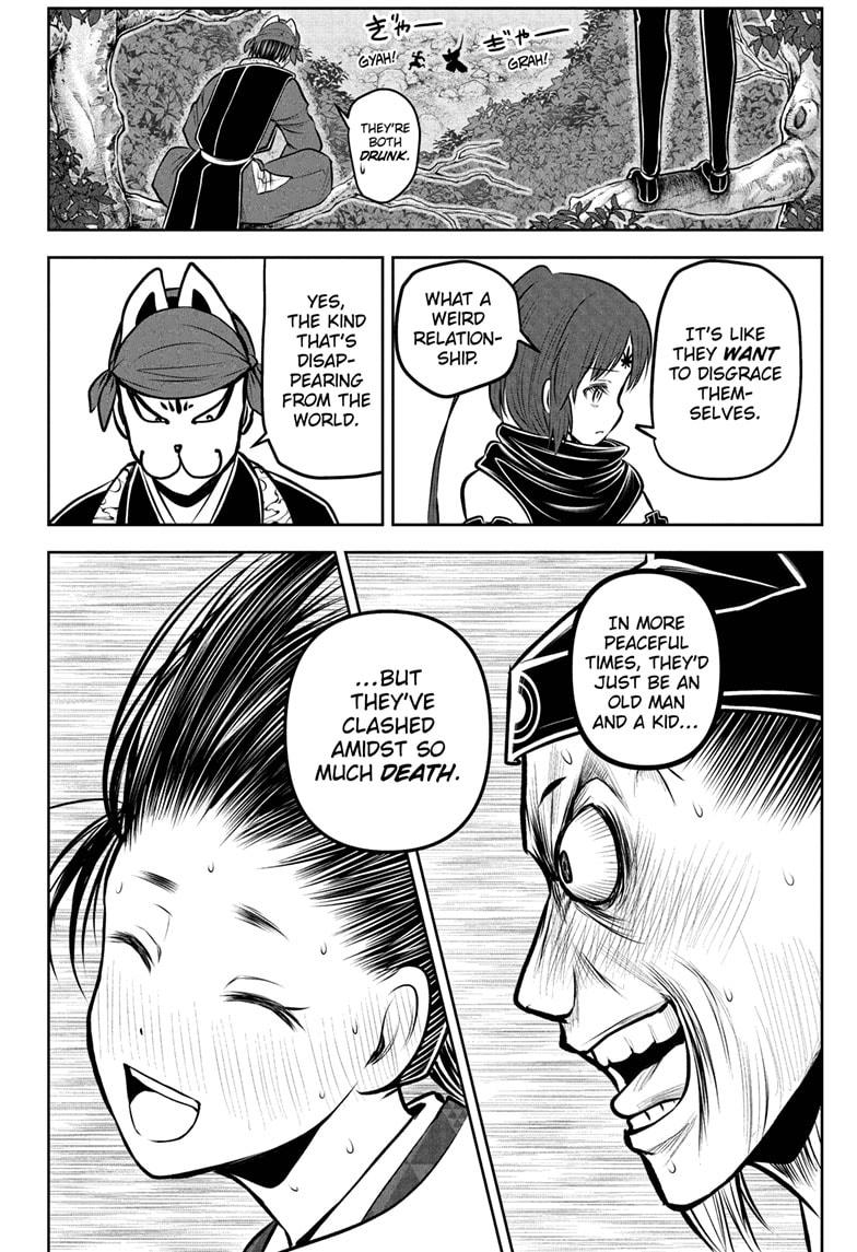 The Elusive Samurai chapter 184 page 14