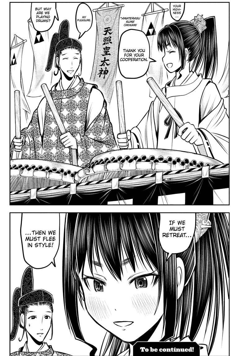 The Elusive Samurai chapter 184 page 19