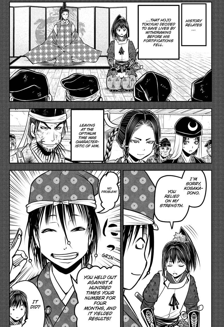 The Elusive Samurai chapter 185 page 1