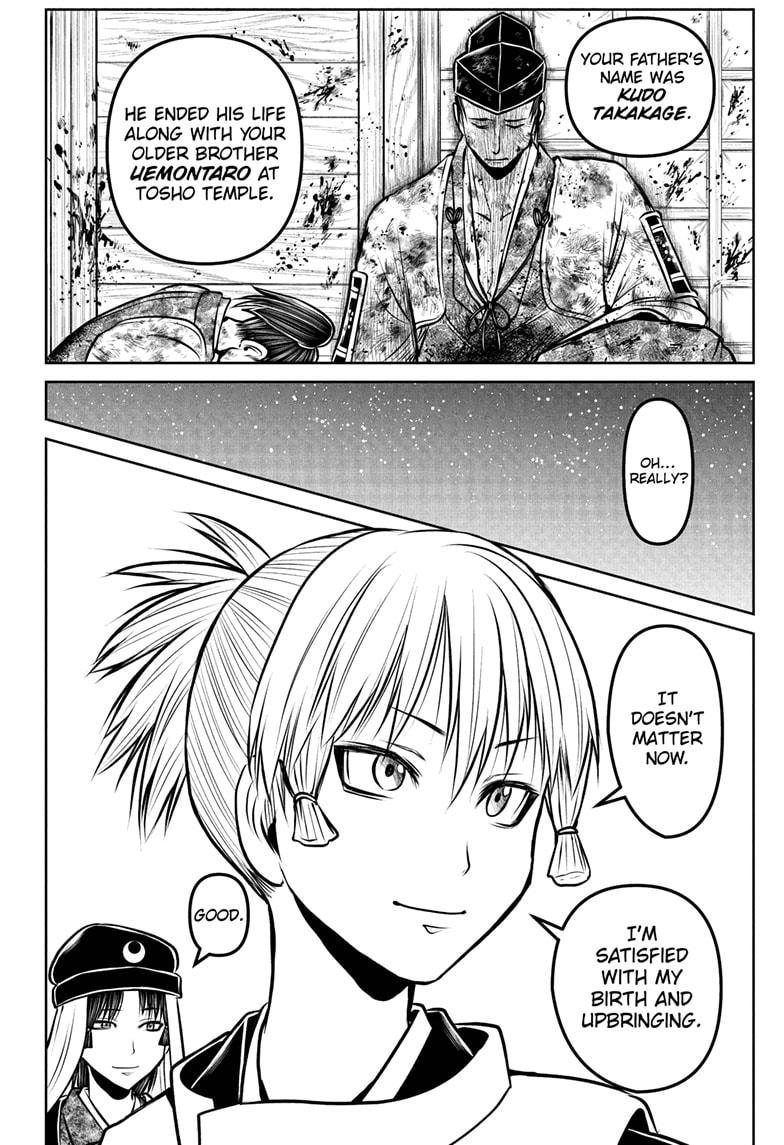 The Elusive Samurai chapter 185 page 12