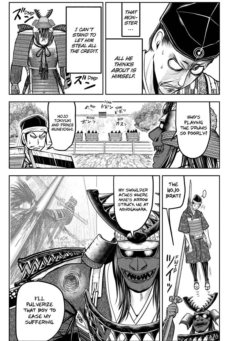 The Elusive Samurai chapter 185 page 15