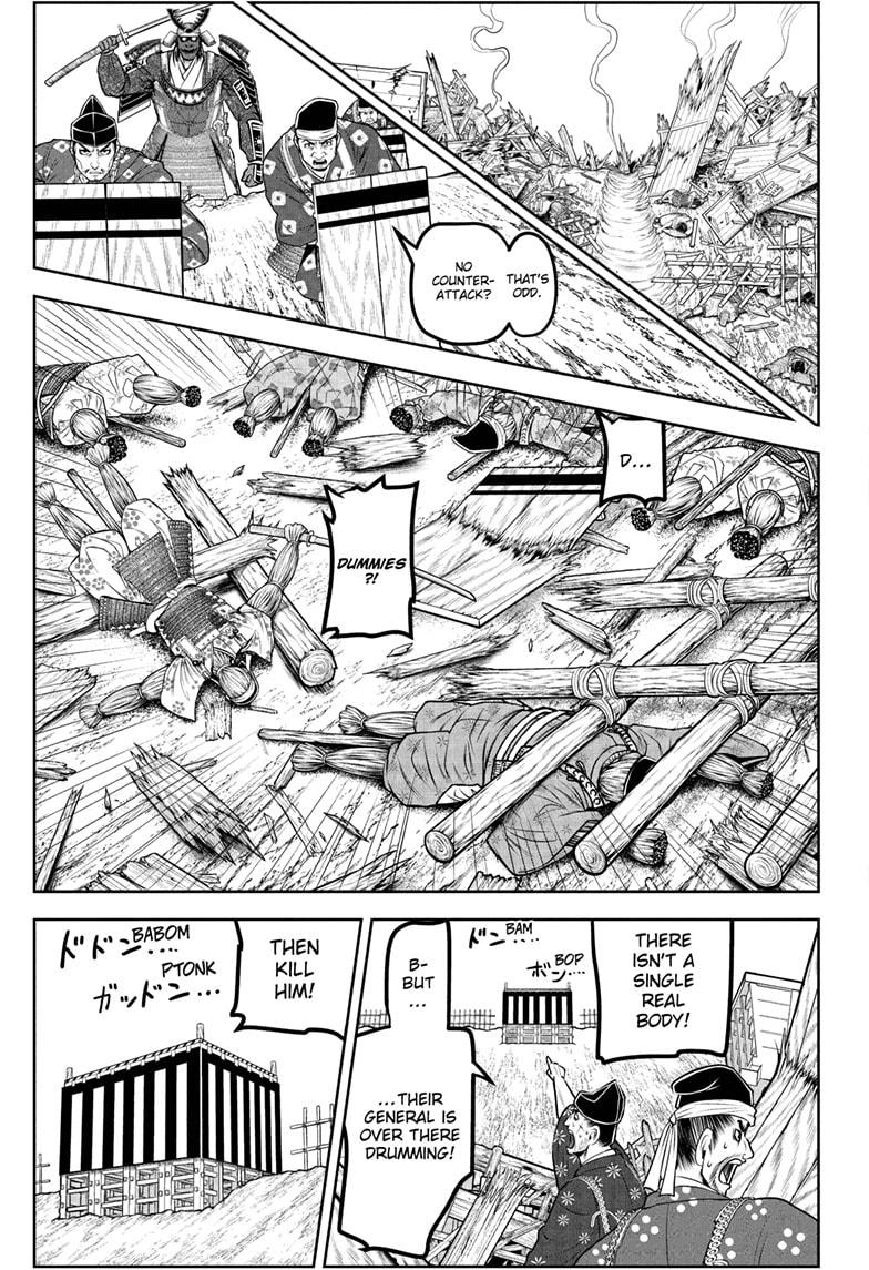 The Elusive Samurai chapter 185 page 17