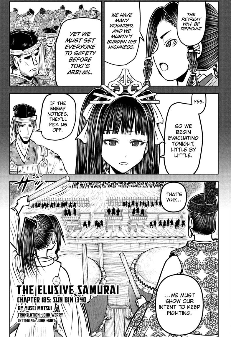The Elusive Samurai chapter 185 page 3