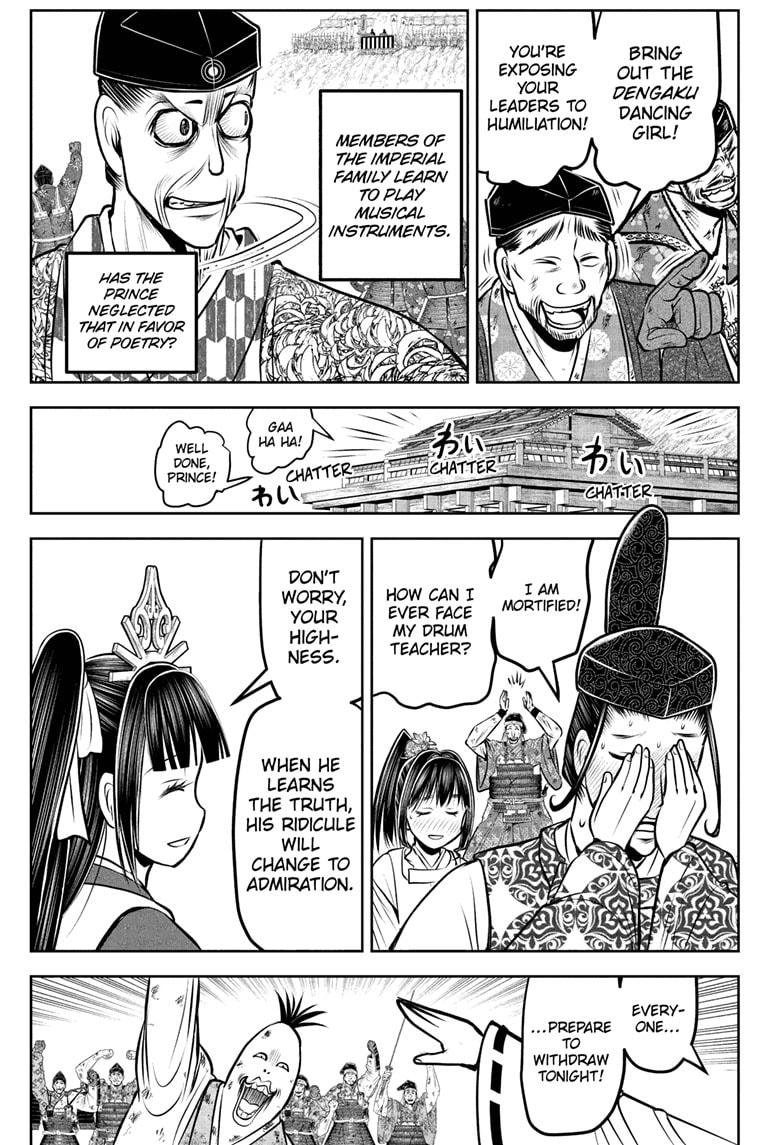 The Elusive Samurai chapter 185 page 7