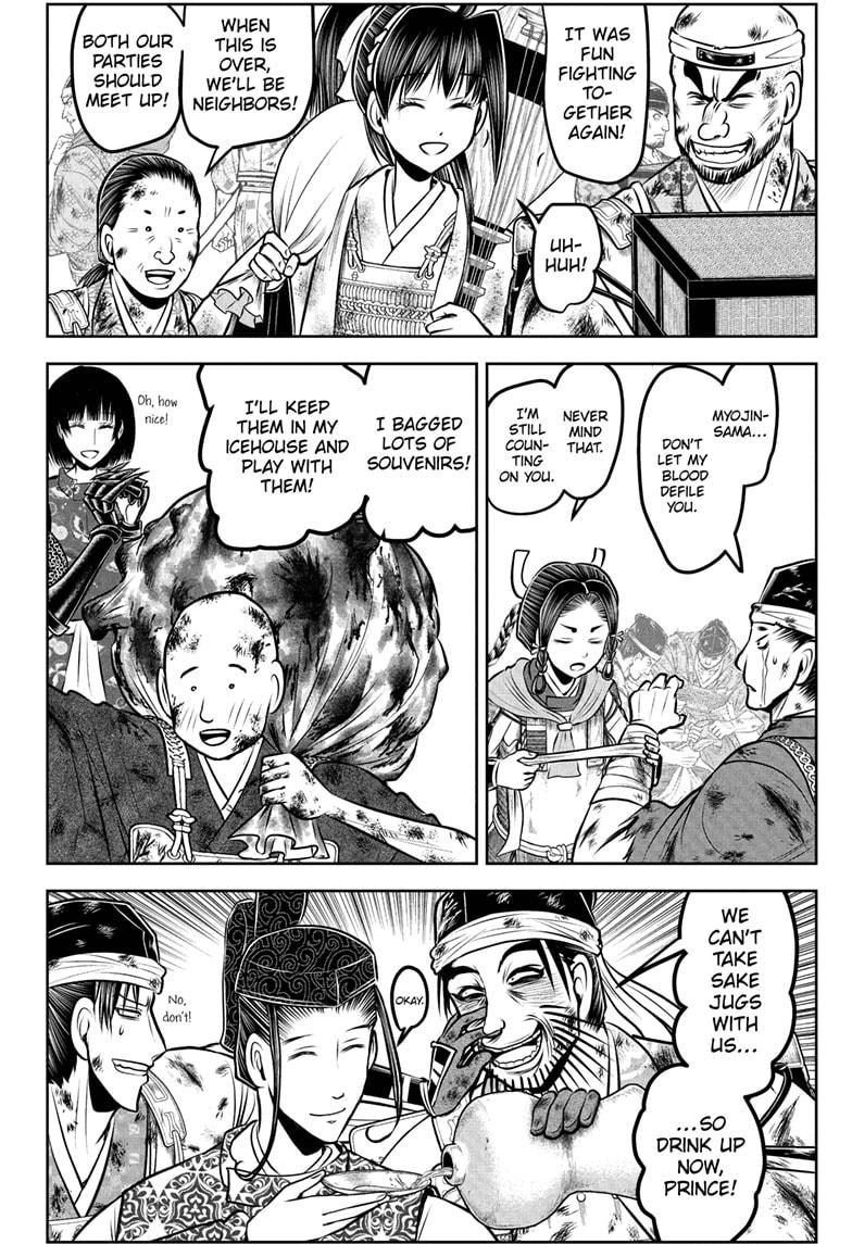 The Elusive Samurai chapter 185 page 8