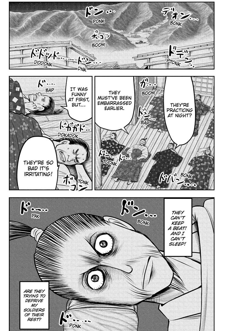 The Elusive Samurai chapter 185 page 9