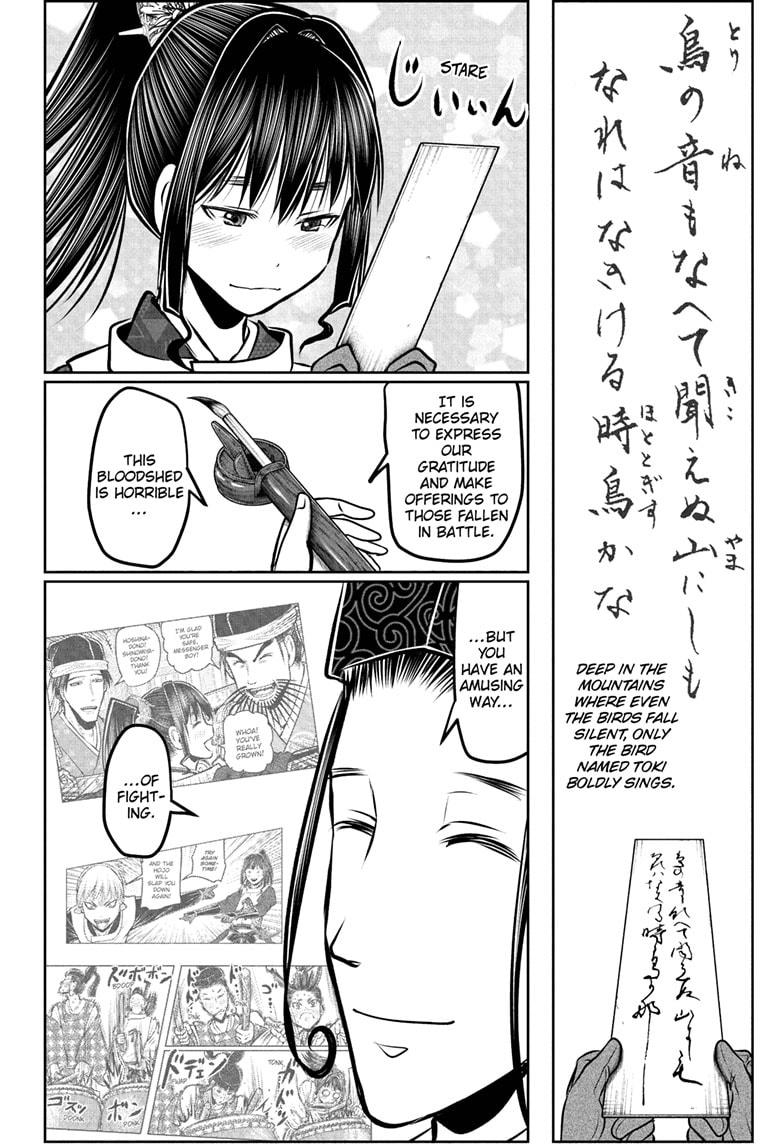 The Elusive Samurai chapter 186 page 10