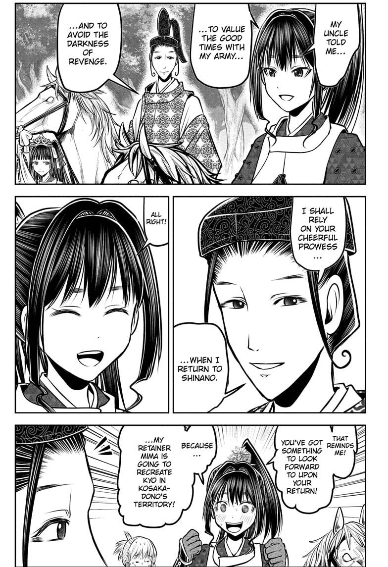 The Elusive Samurai chapter 186 page 11