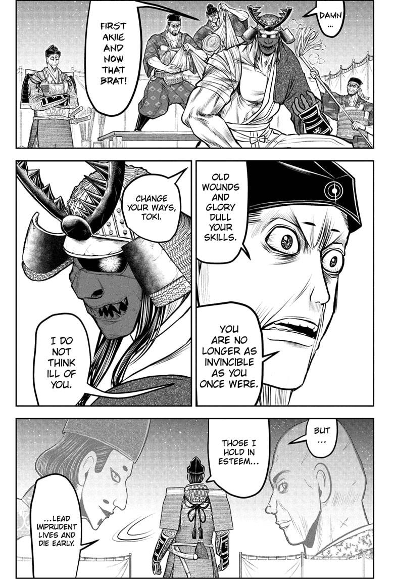 The Elusive Samurai chapter 186 page 13