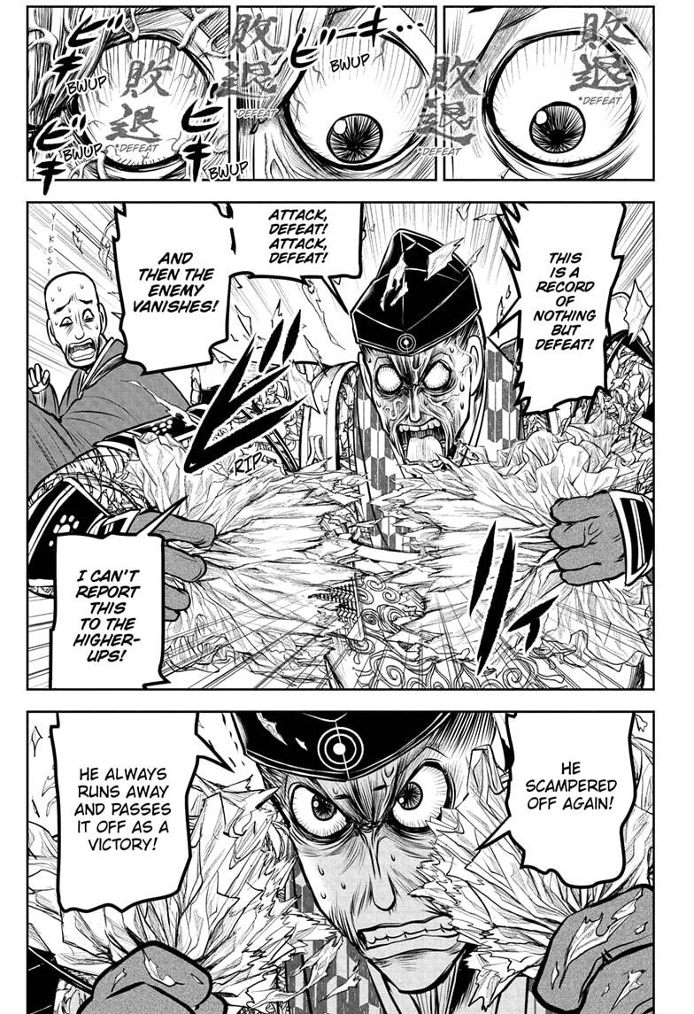 The Elusive Samurai chapter 186 page 15