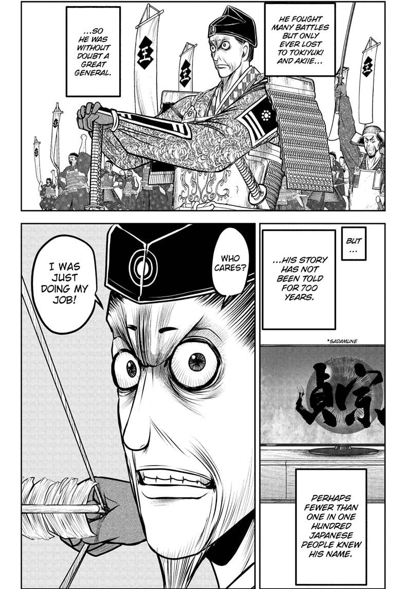 The Elusive Samurai chapter 186 page 18