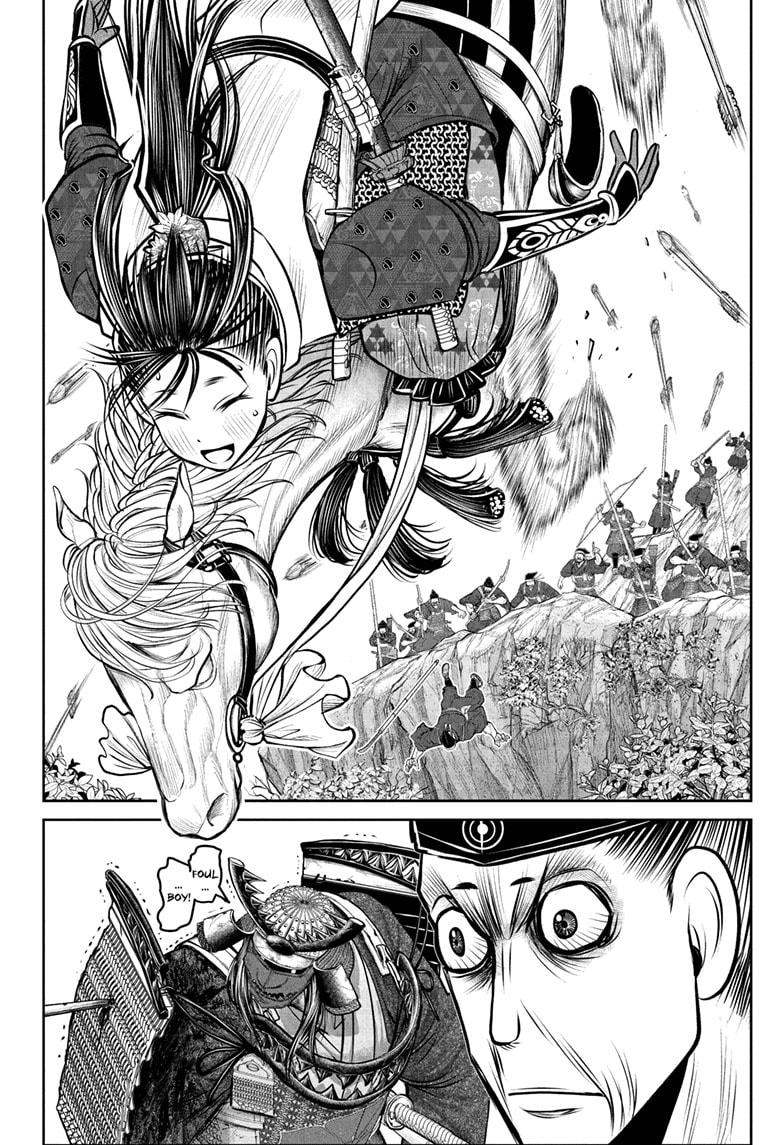 The Elusive Samurai chapter 186 page 8