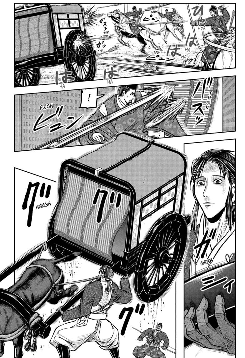 The Elusive Samurai chapter 187 page 12