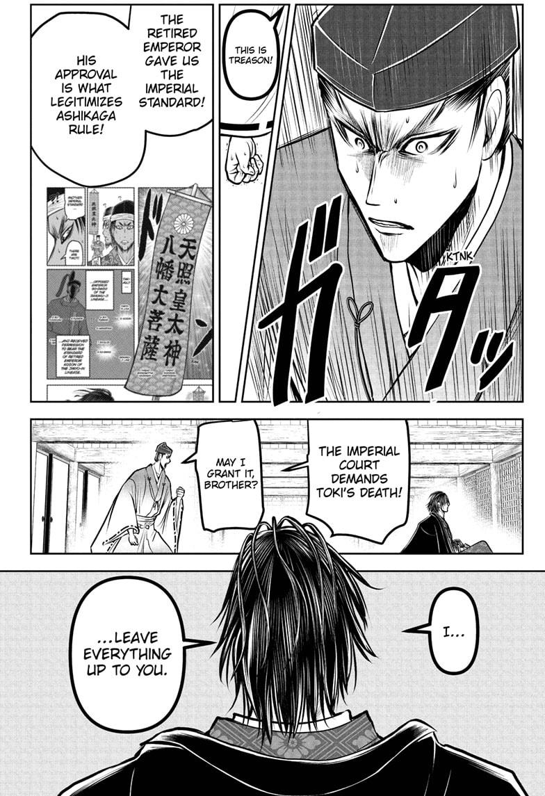 The Elusive Samurai chapter 187 page 14