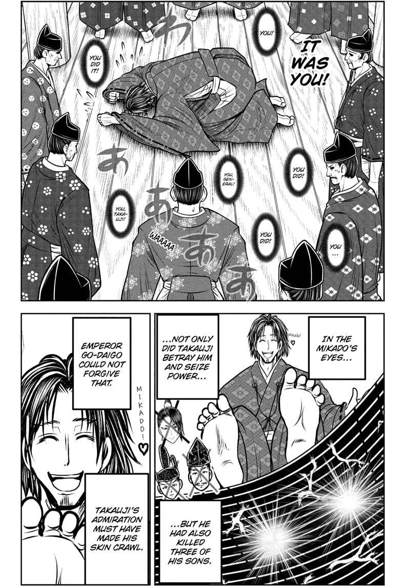 The Elusive Samurai chapter 187 page 4