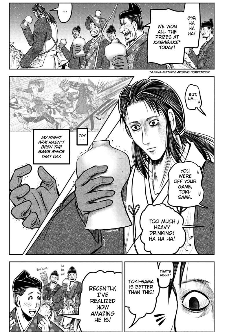 The Elusive Samurai chapter 187 page 9