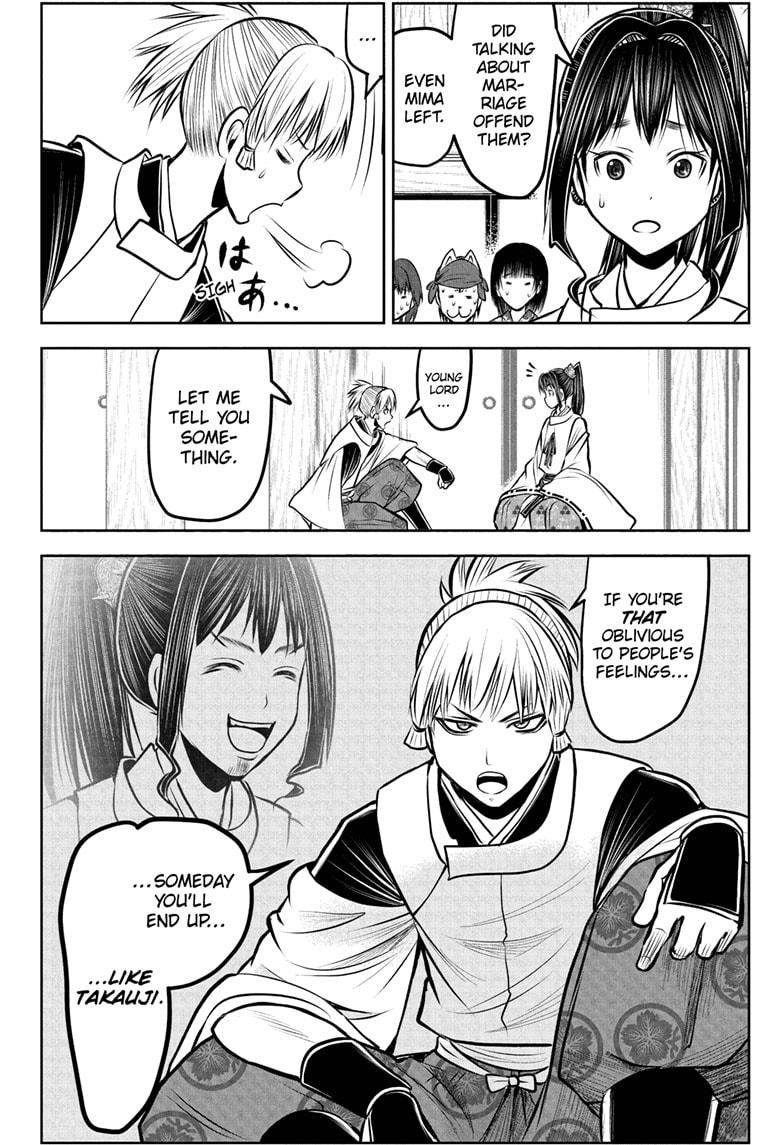 The Elusive Samurai chapter 188 page 17